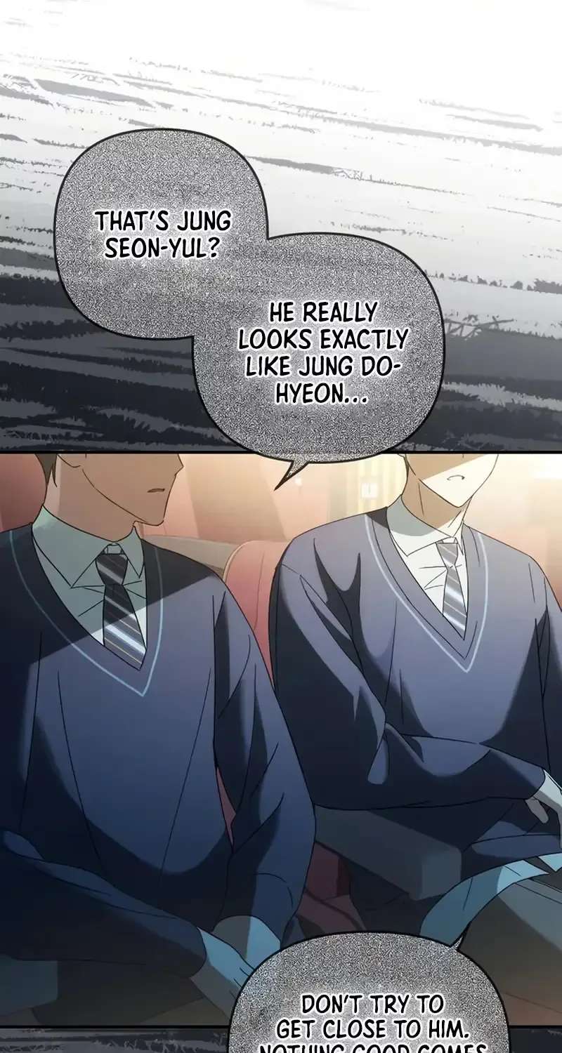 Da Capo for a Musical Genius Chapter 6 - page 57