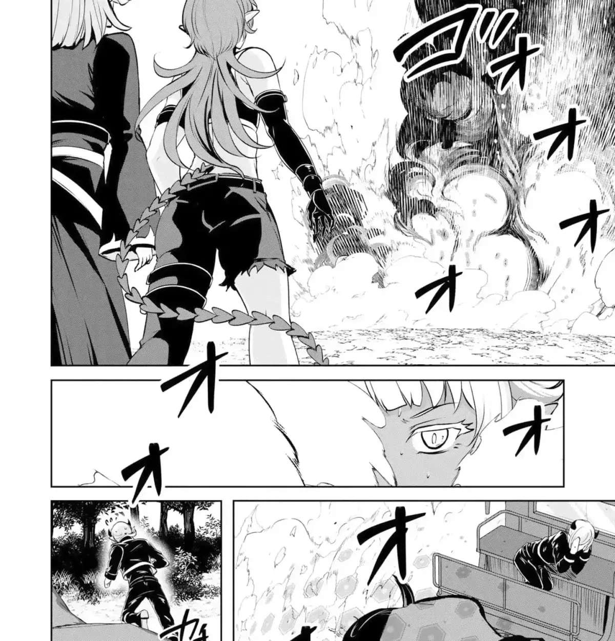 Yasagure Shōkansha wa Ugokanai Chapter 2 - page 36