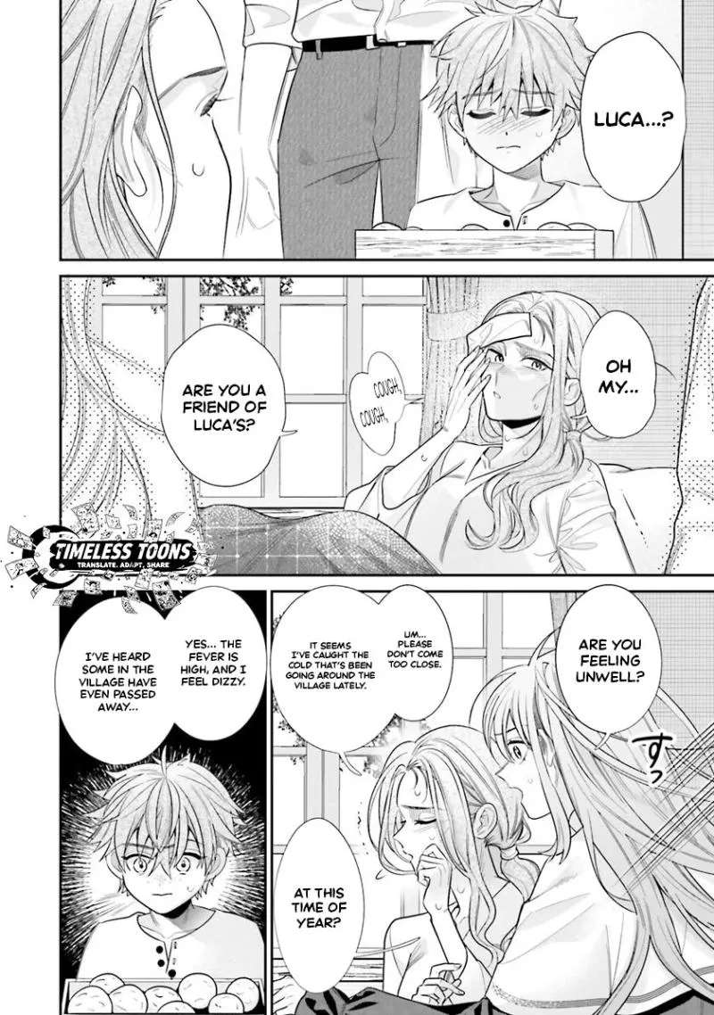 Fuguu Reijou to Hikikomori Mahoutsukai Futari de Slow Life wo Mezashimasu Chapter 2 - page 17