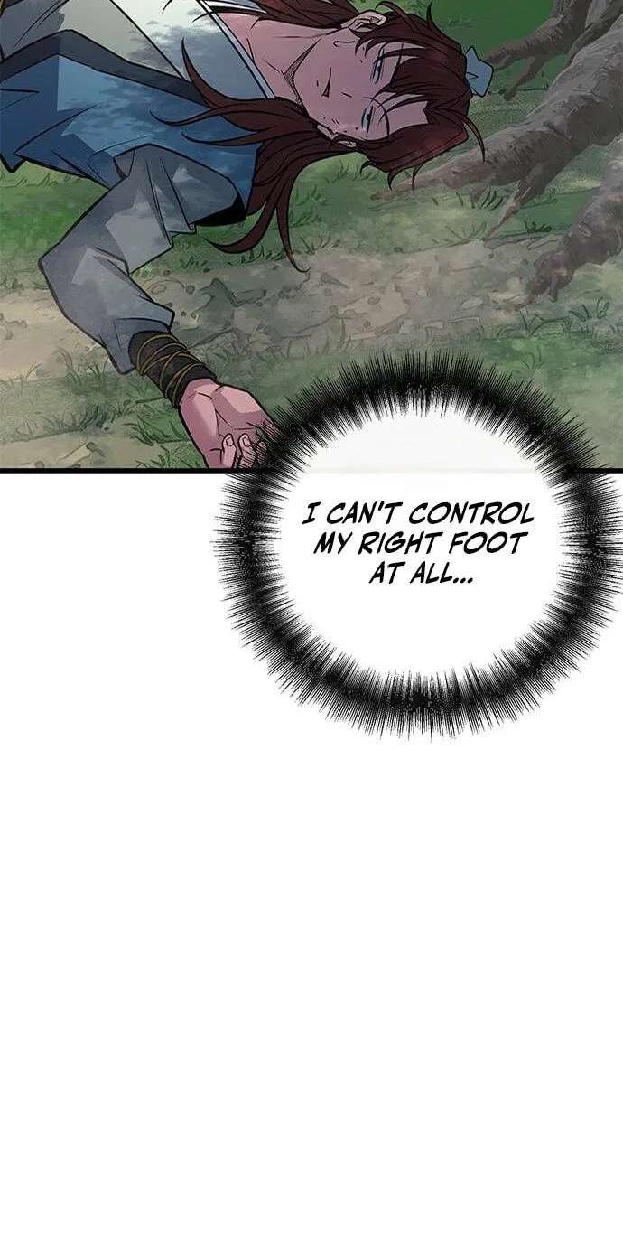 Minor Legend Chapter 23 - page 55