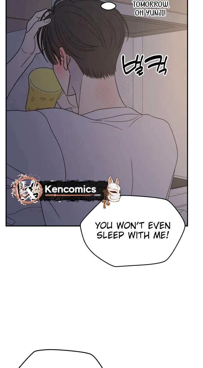 No Office Romance! Chapter 99 - page 44