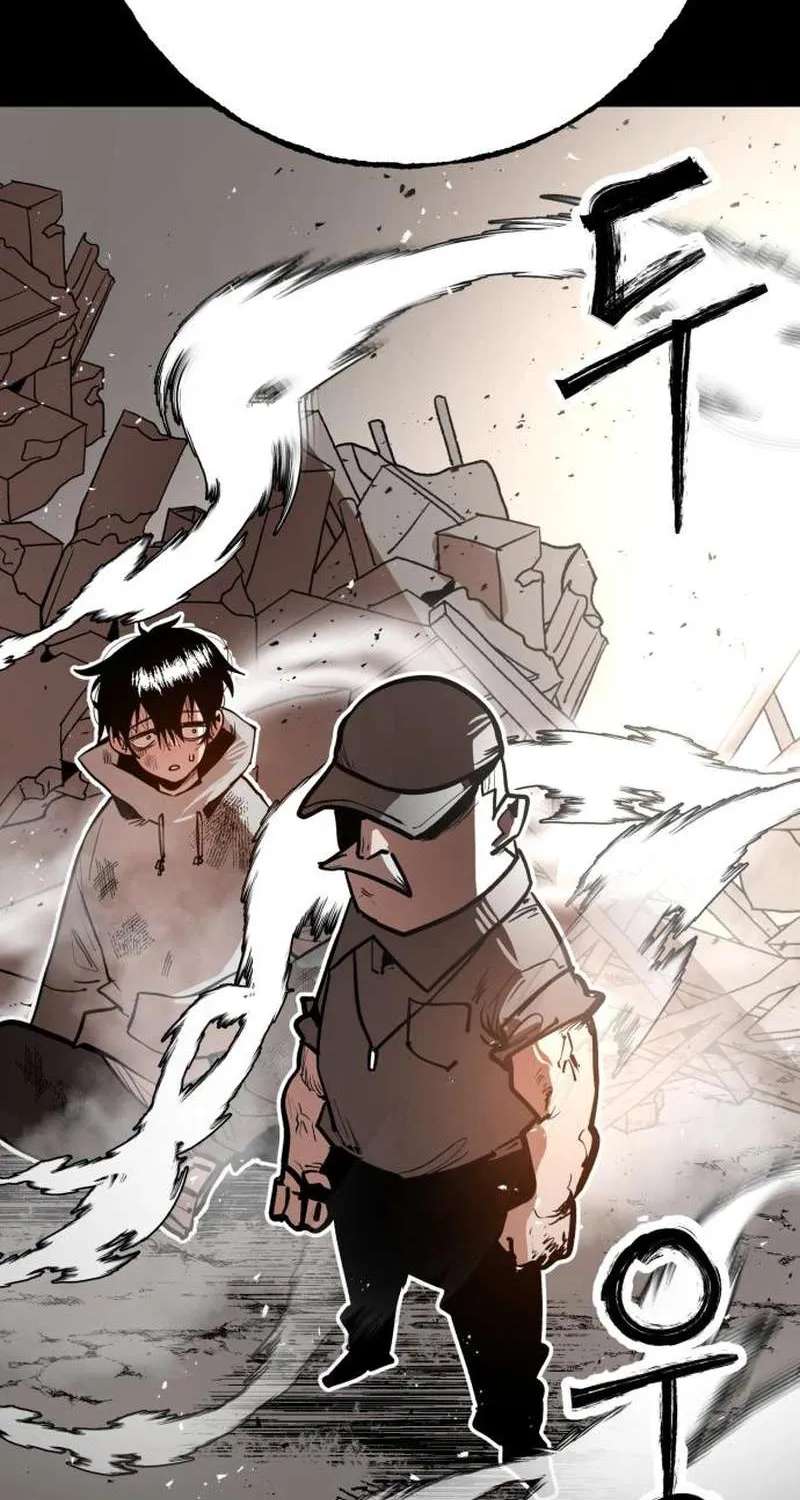 Judgment Chapter 2 - page 6