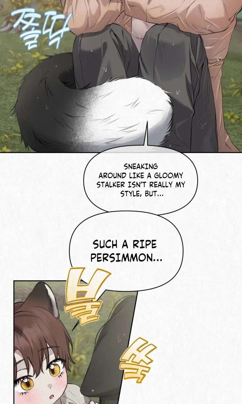 Hidden Sun Chapter 43 - page 20