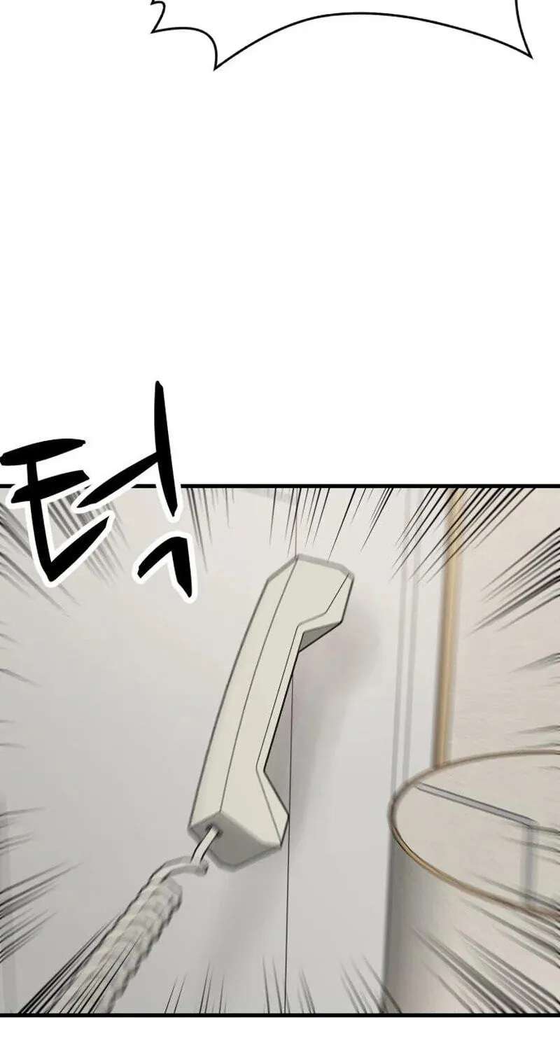 The house you live in Chapter 51 - page 58