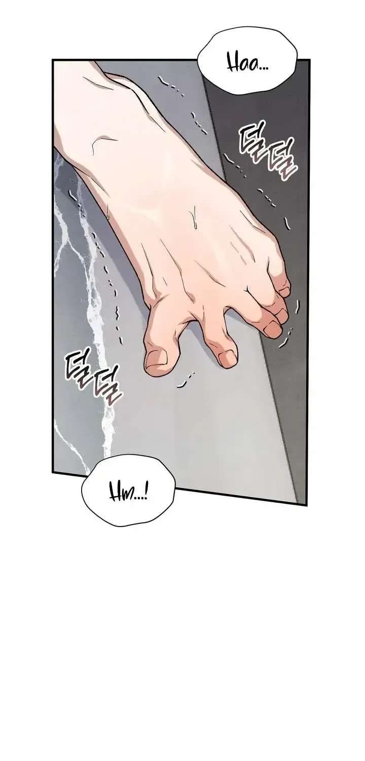 Aneun Mat Chapter 32 - page 44