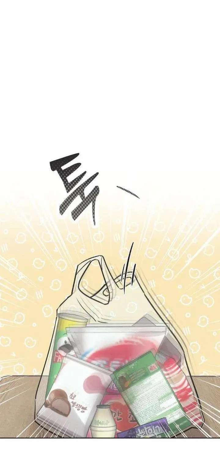 An Equation with No Wrong Answers Chapter 3 - page 32