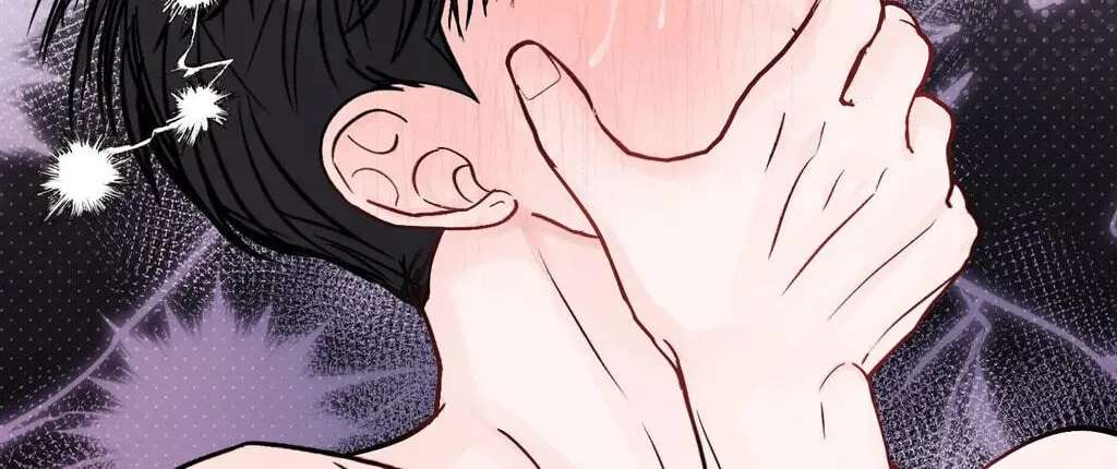 Jumping the Geon Chapter 45 - page 40