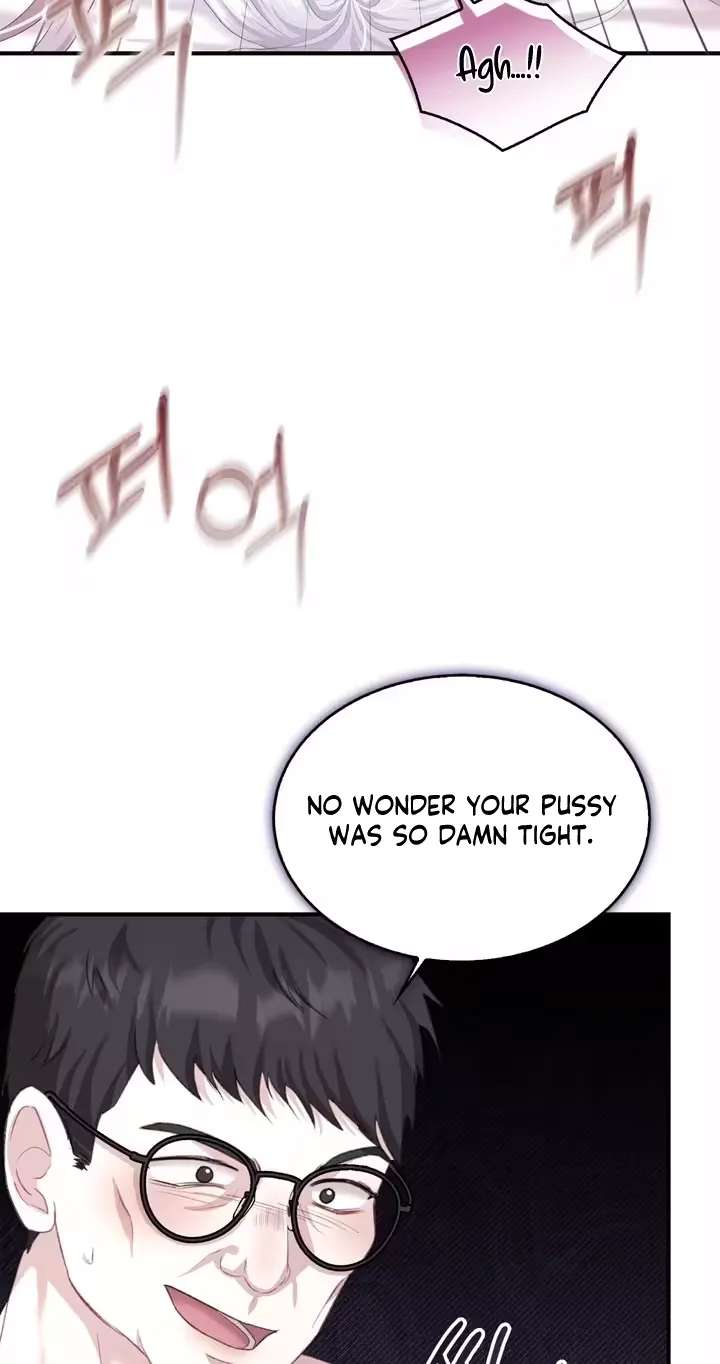 Dark Fairy Tale Chapter 2 - page 16