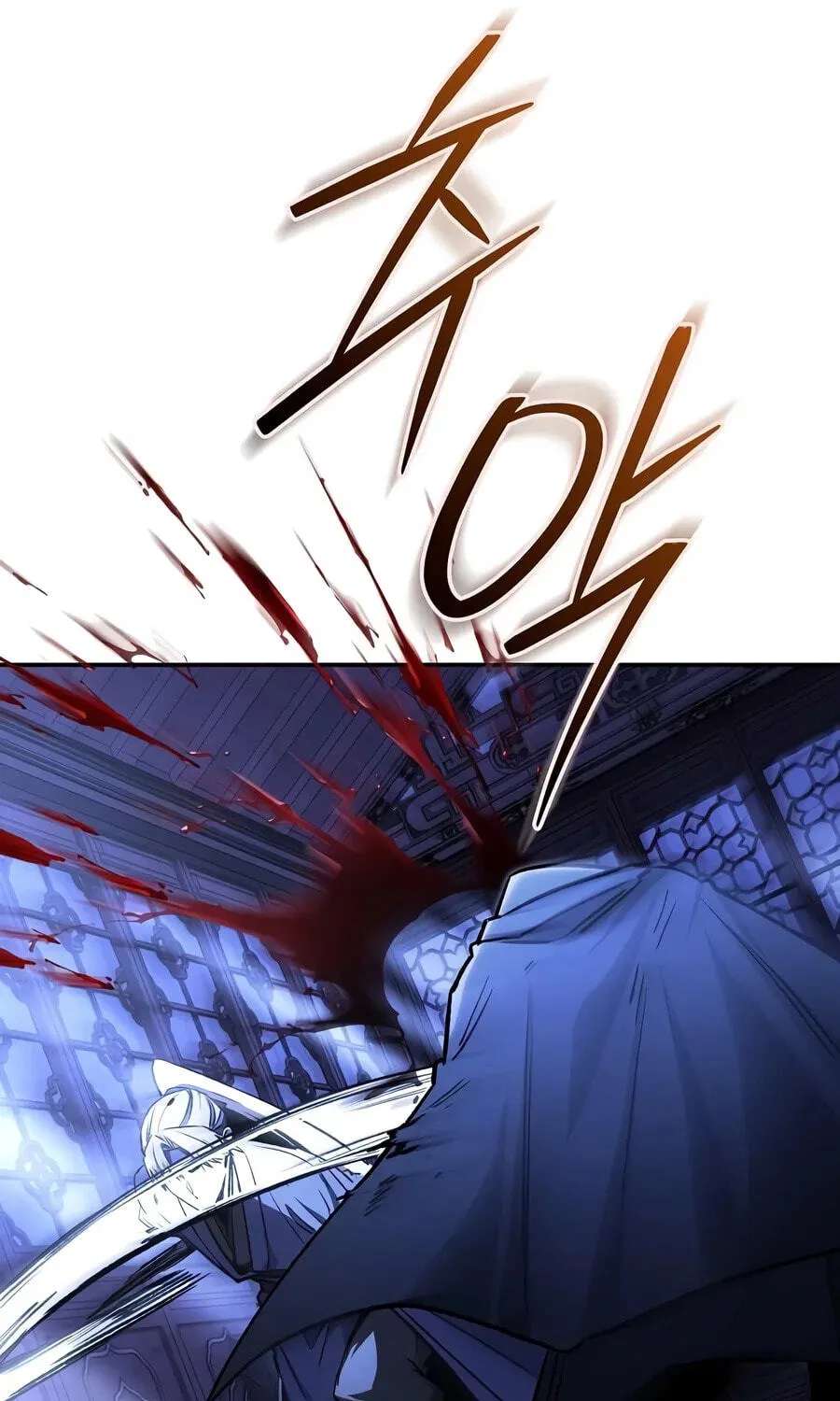 The Genius Swordsman of Mount Hua Chapter 79 - page 128