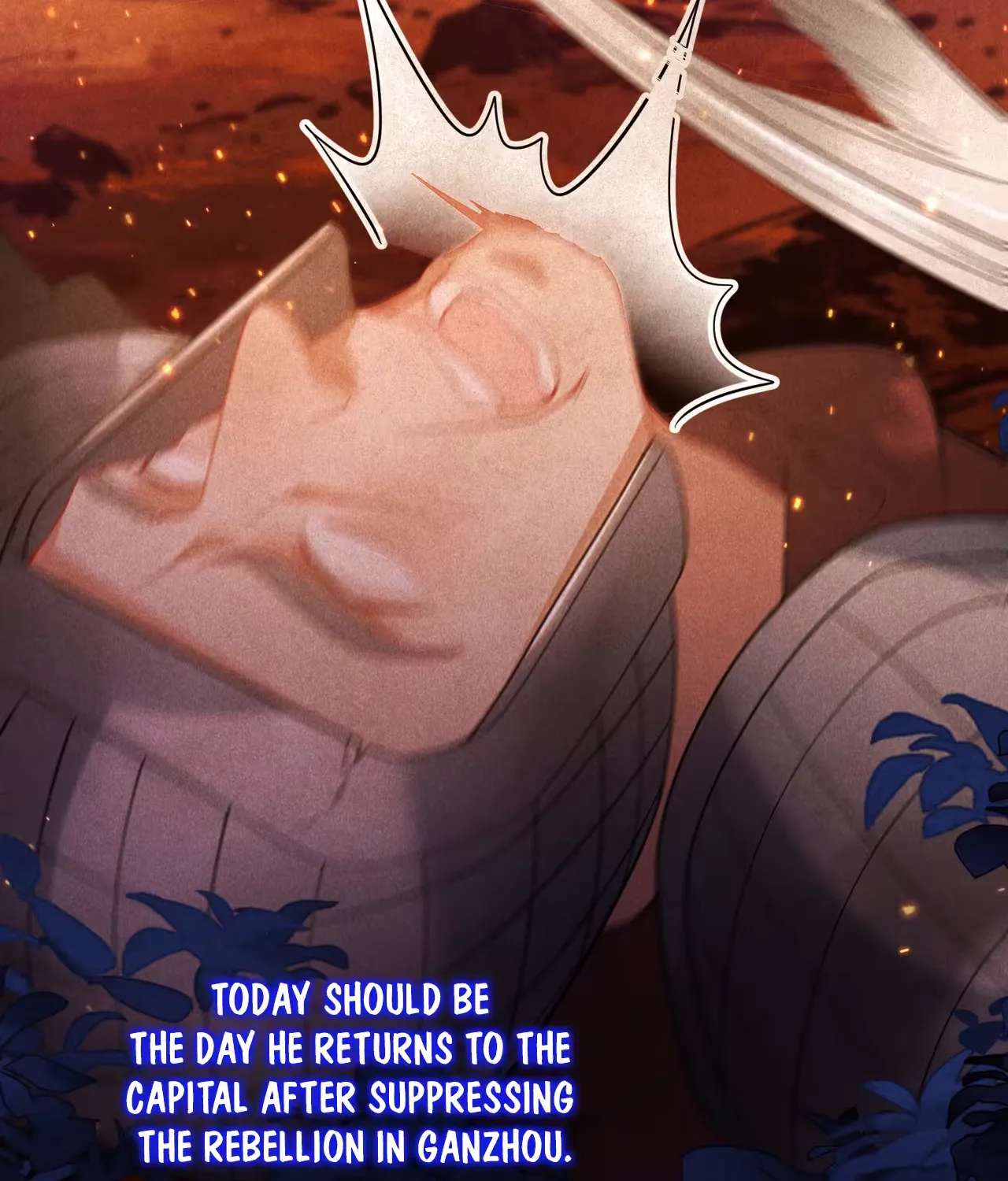 Empress's Will Love Chapter 5 - page 6