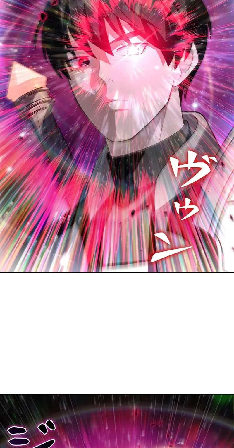 I Became a Transcendent Hunter with 100,000x EXP Chapter 28 - page 36