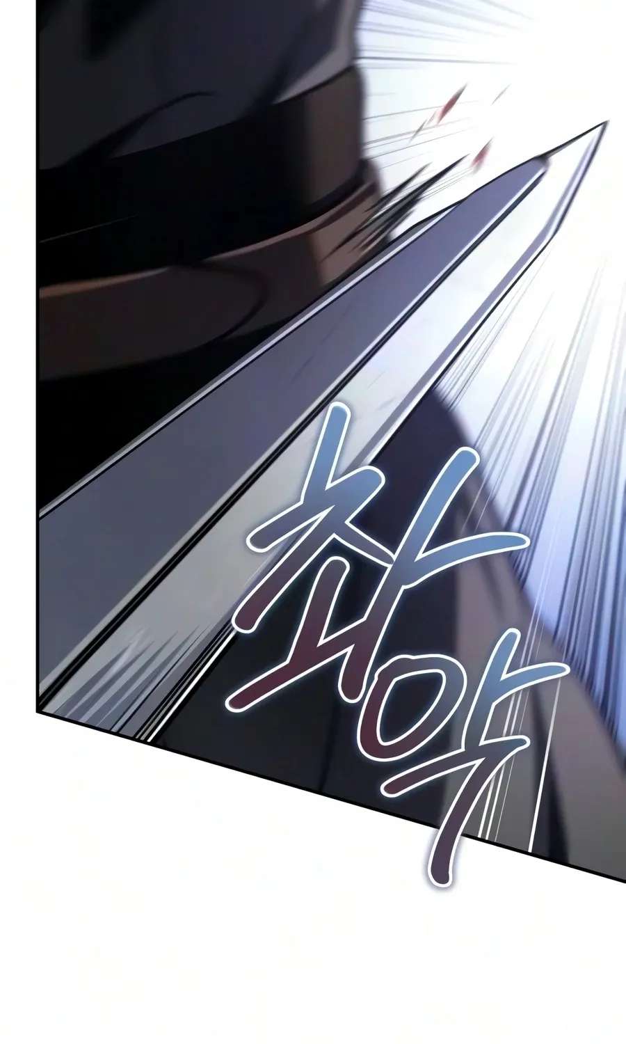 The Frontier Count's 10th-Class Outcast Chapter 26 - page 214