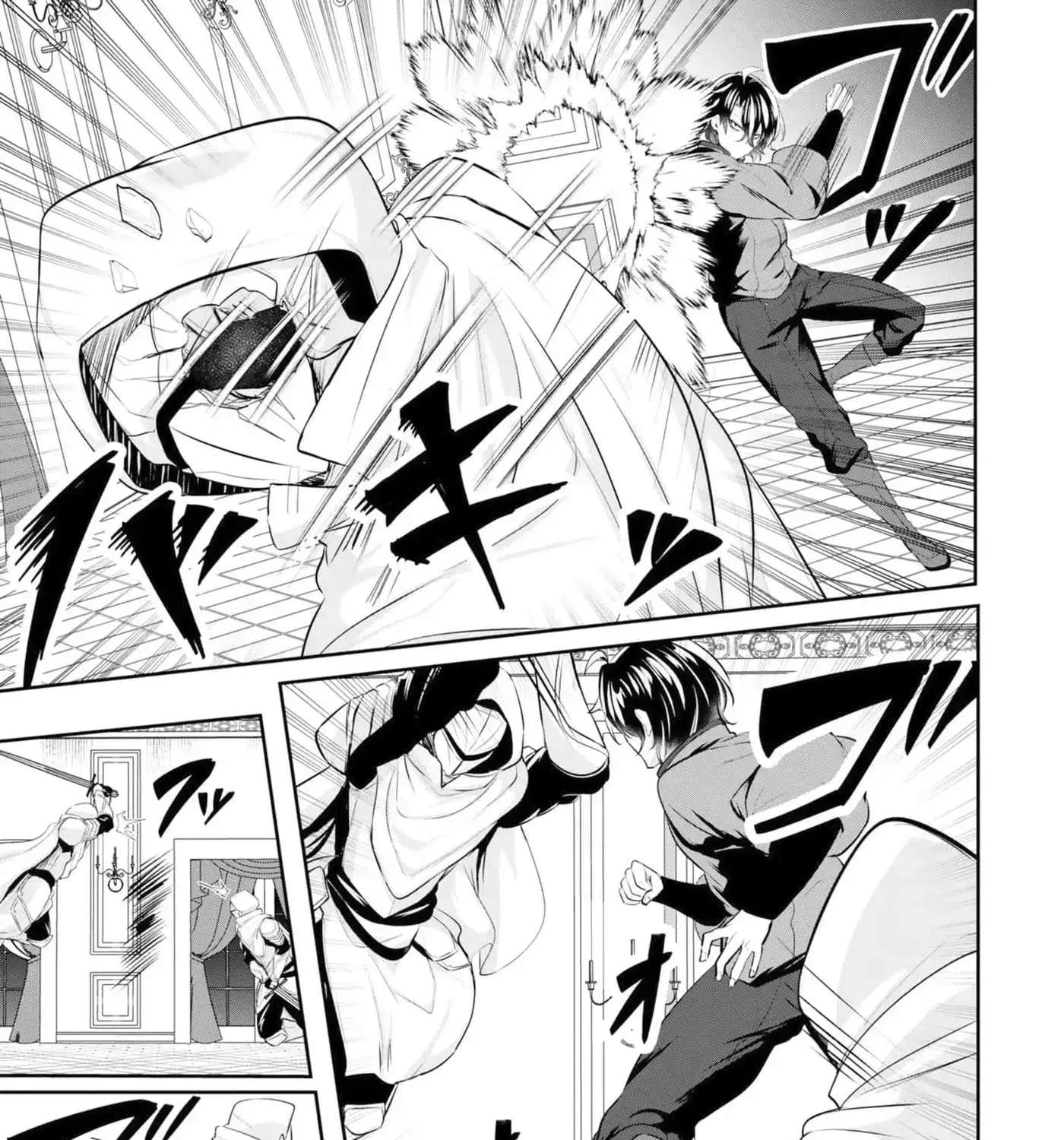 Yasagure Shōkansha wa Ugokanai Chapter 6 - page 38