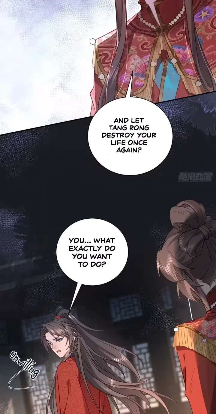 Reborn and Remarried to Little Uncle, the Couple Join Forces to Take Revenge on the Scumbags Chapter 3 - page 40