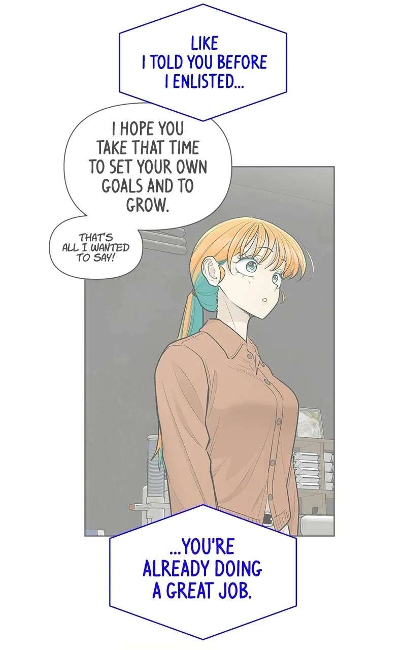 Skool of Street Chapter 90 - page 44