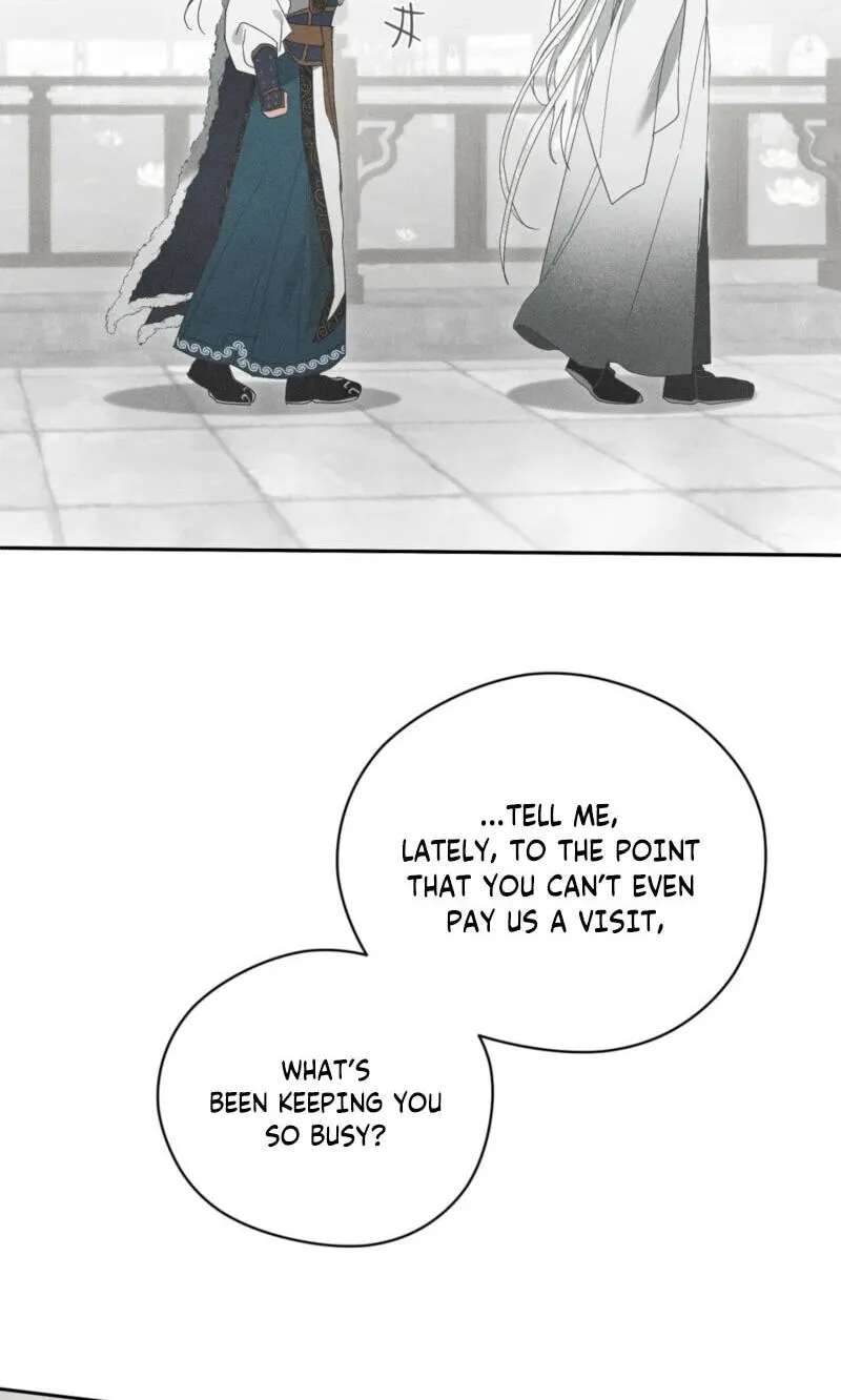 The Earth-Engulfing Rain Chapter 24 - page 6