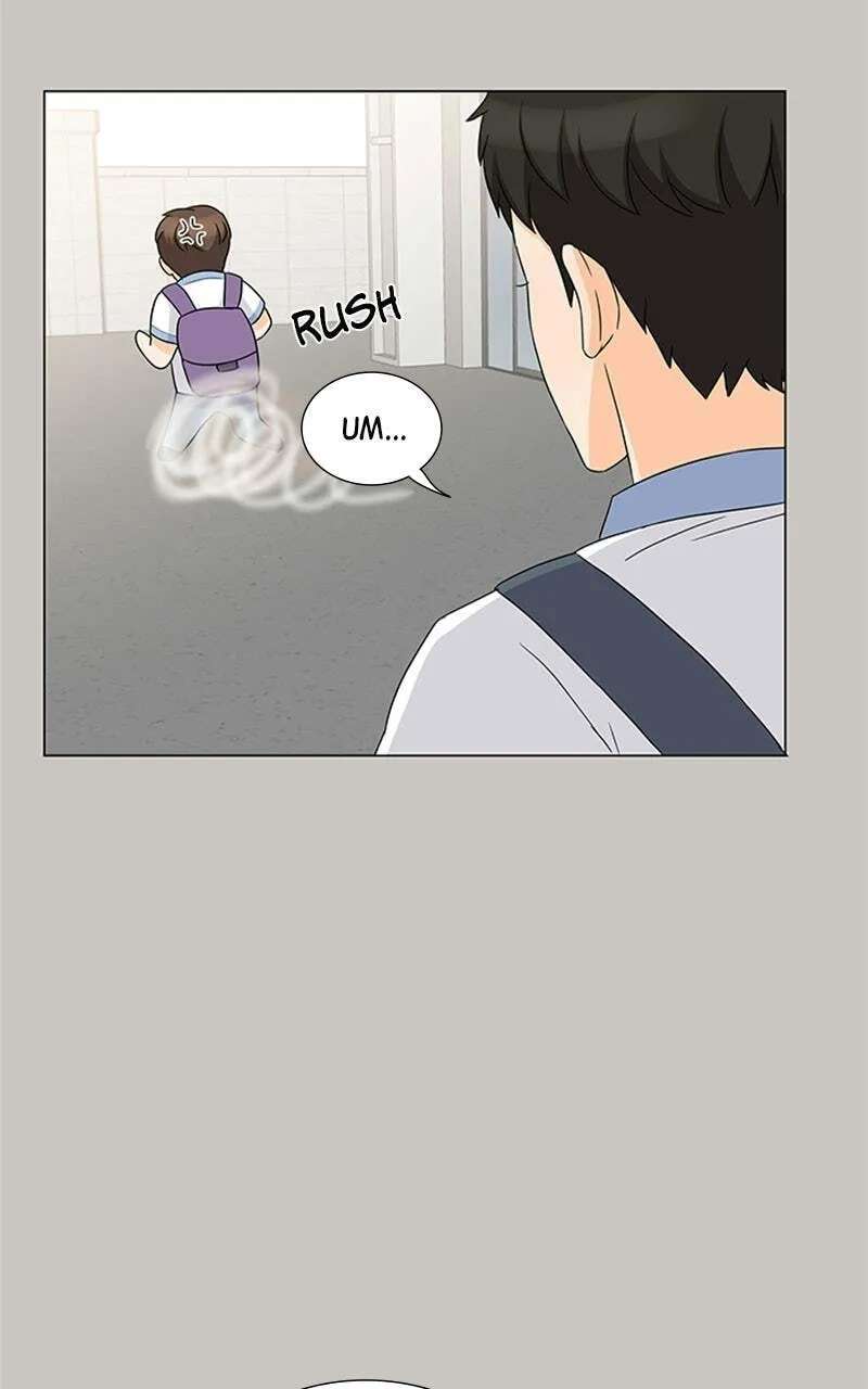 My Bias, My Boss Chapter 17 - page 47