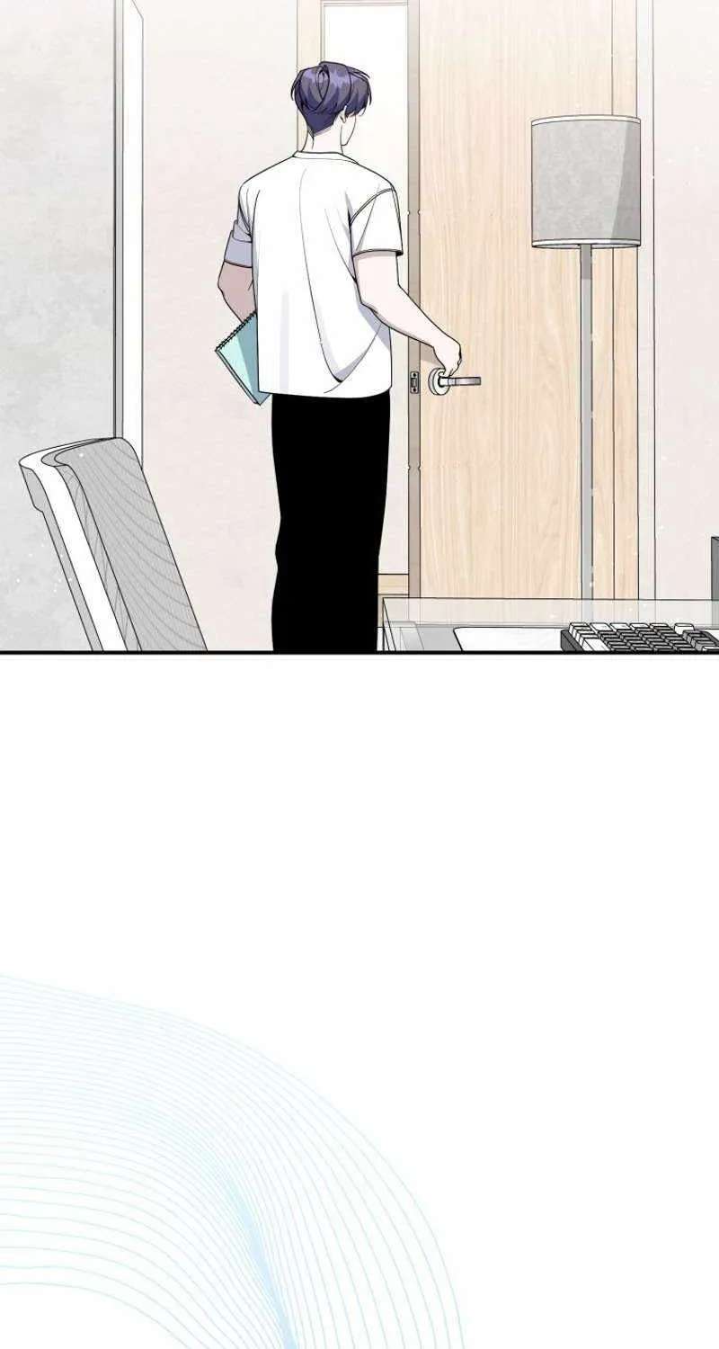 A Blank Slate Regression For The Idol That Lost His Original Mindset Chapter 96 - page 61