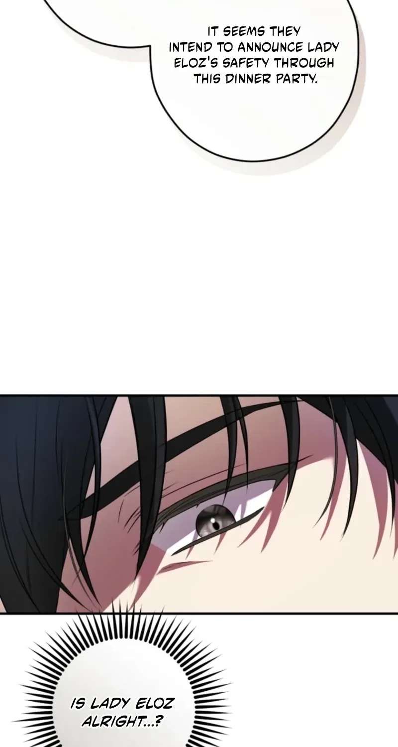 I Want My Bad Happy Ending! Chapter 44 - page 69