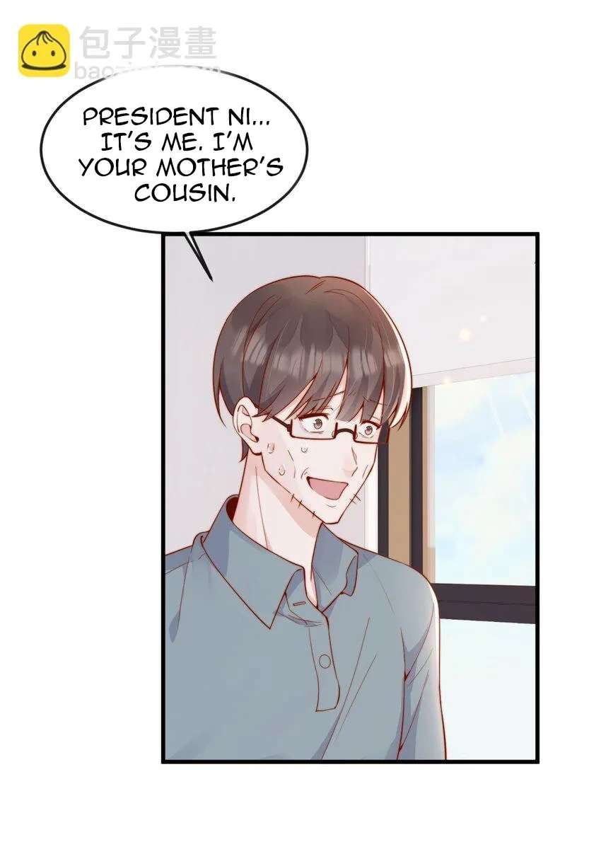 The Way My Nemesis Looks At Me Is Slowly Shifting Chapter 48 - page 34