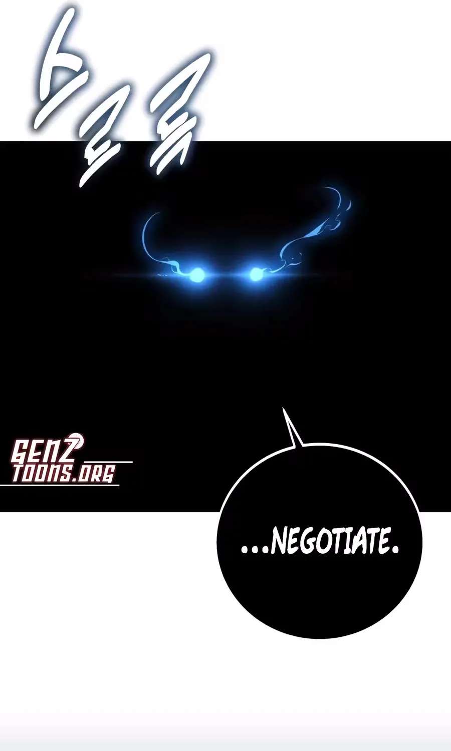 30 Years Have Passed Since the Prologue Chapter 16 - page 237