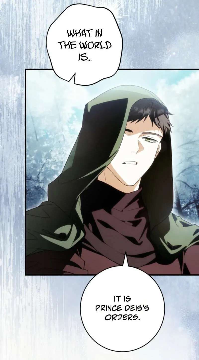 Frozen Wolf, Fire Dragon Chapter 111 - page 20