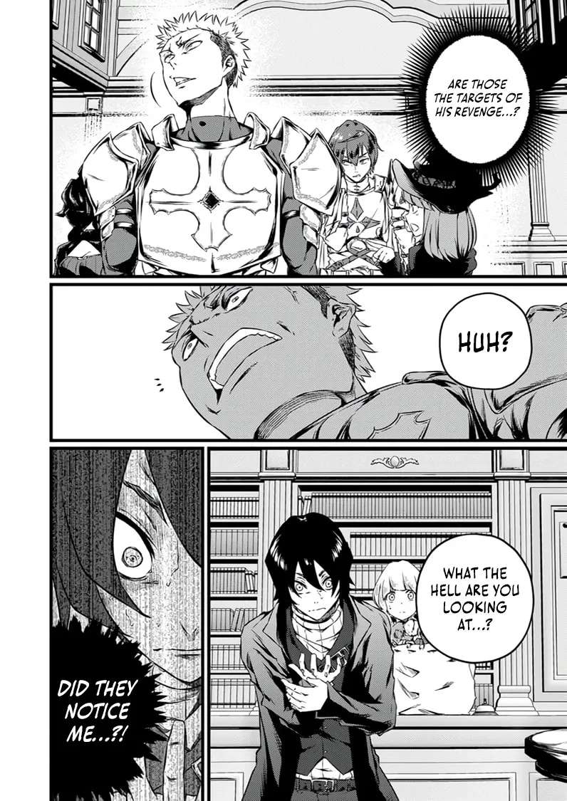 The Former Slave Who Awakened to the Strongest Class [Shadow Necromancer] Exacts Revenge on This Corrupt World Chapter 4 - page 17