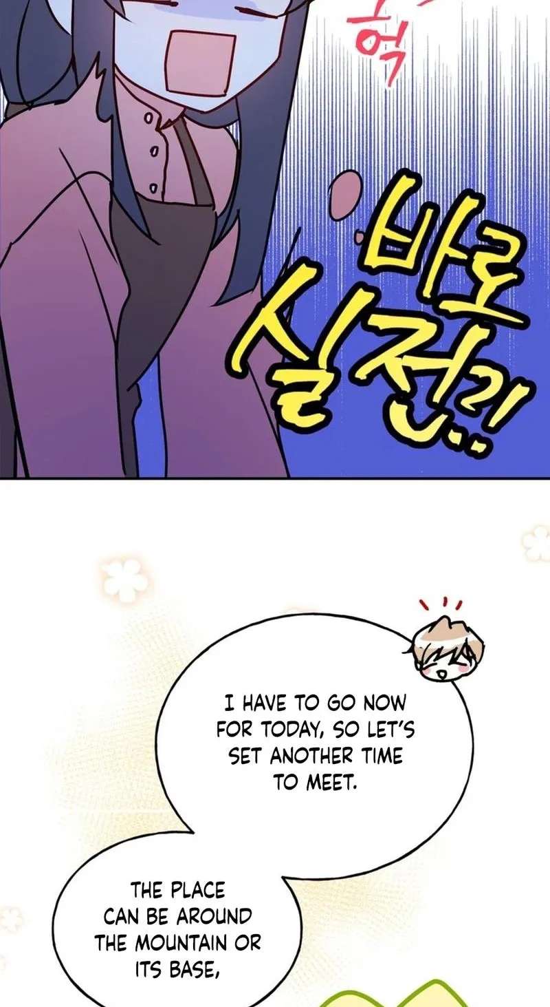 Help Me! Mystery Chapter 5 - page 55