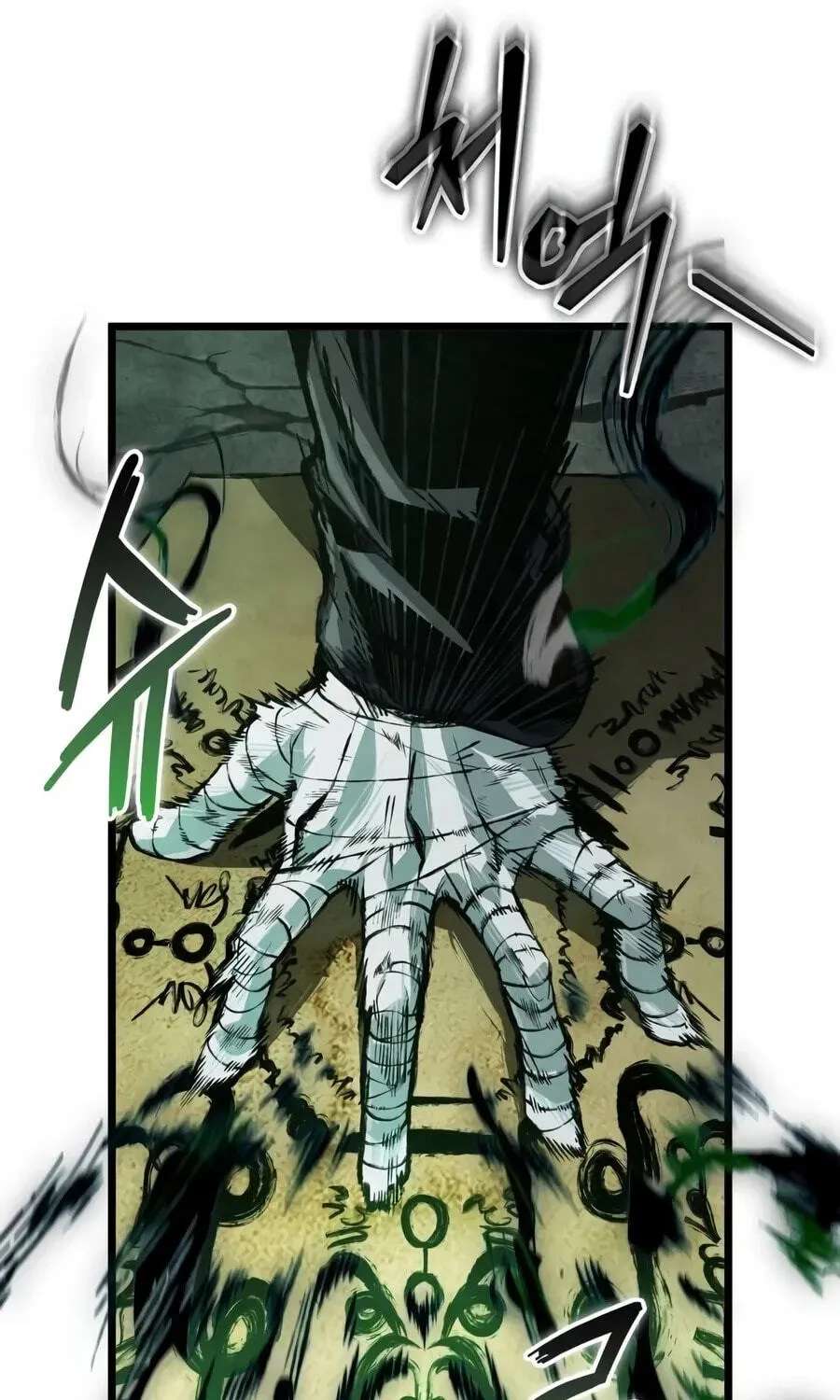 Chronicles of the Demon-Slaying Cultivator Chapter 18 - page 83