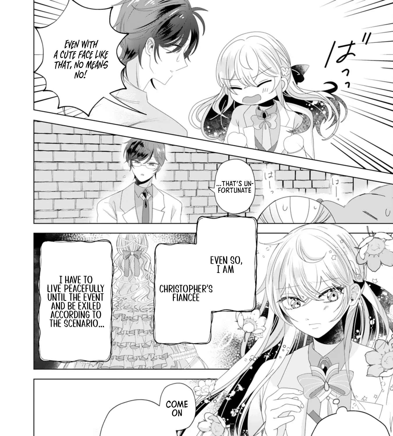Akuyaku Reijou Toshite Kon'yakuhakisareta Tokoro, Shuuchakushin Tsuyome na Daini Ouji ga Dekiaishitekimashita. Chapter 1 - page 47