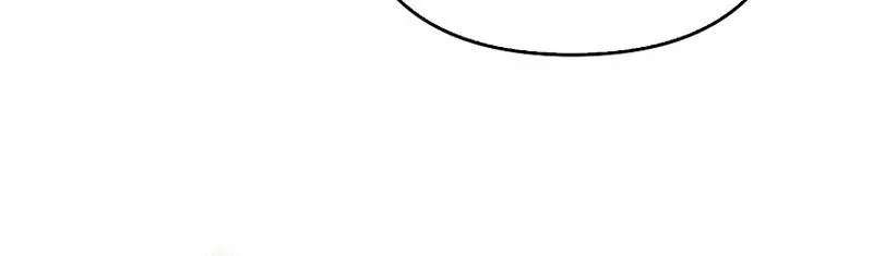 The Female Lead Takes Care of Everything Chapter 20 - page 97
