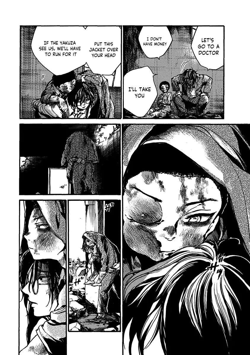 Musubaru Yakeato Chapter 1 - page 51