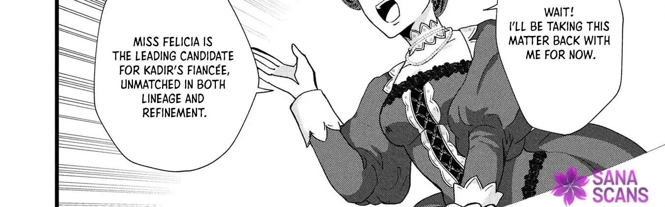 Akuyaku Reijou ni Narimashita ga, Nani ka？ Chapter 4 - page 20