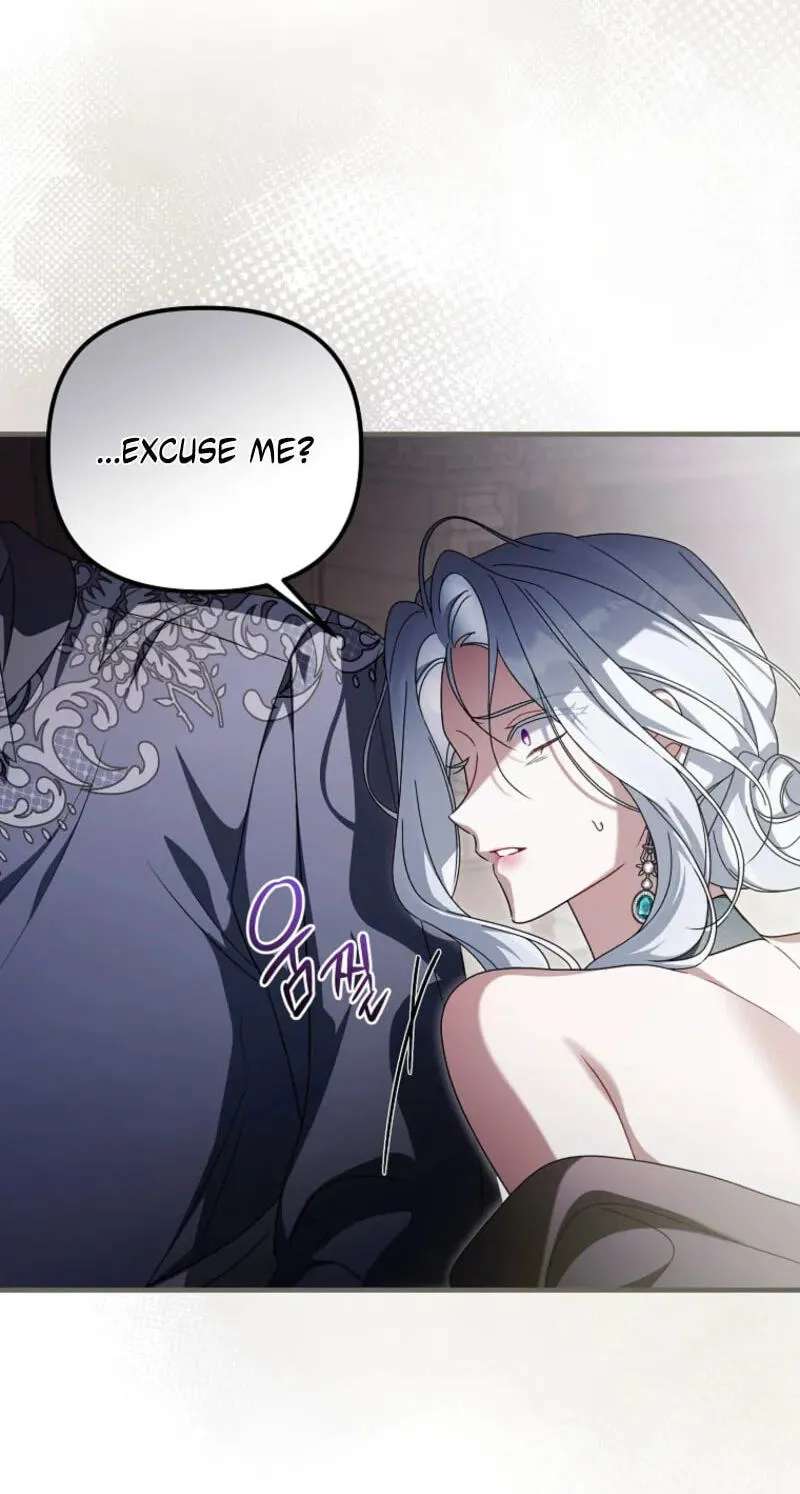 The Pure-White Empress Doesn't Need the Merciless Emperor's Affection! Chapter 29 - page 66