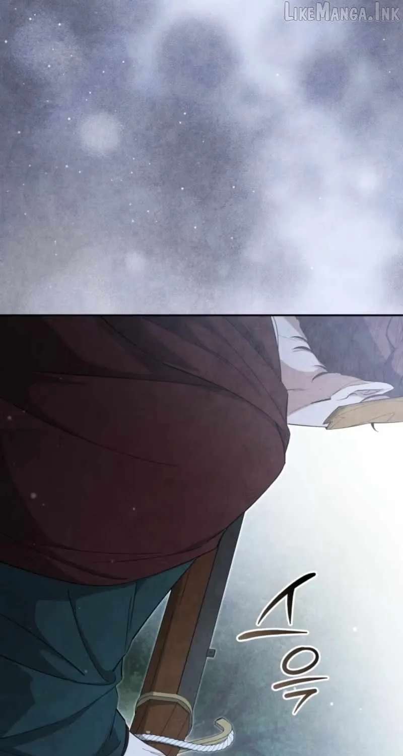 How to Live as a Civil Servant in Murim Chapter 78 - page 14