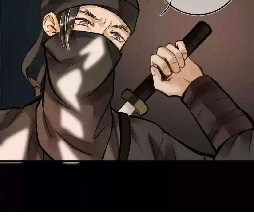 My Husband to be Wants to Kill Me Chapter 15 - page 35