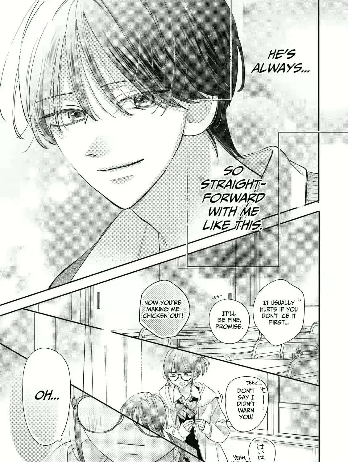 Strawberry Cake (KITAZATO Ayu) Chapter 1 - page 51