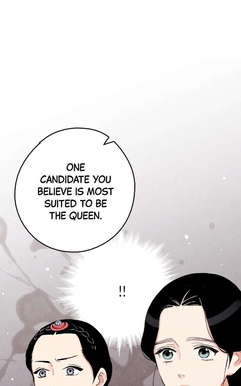 Marriage Chapter 82 - page 10