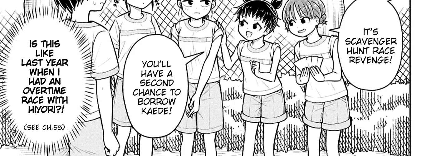 Starting Today, We're Childhood Friends Chapter 179 - page 2