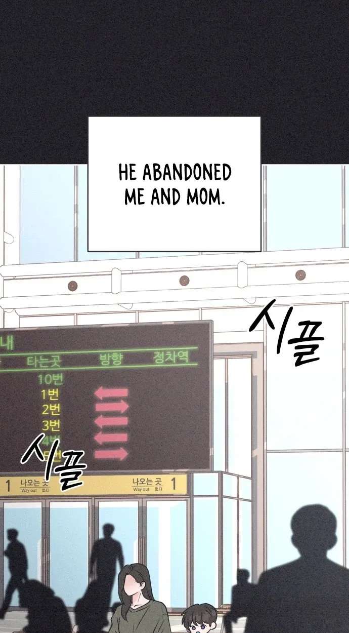 I Want to Ruin My Crush Chapter 15 - page 57