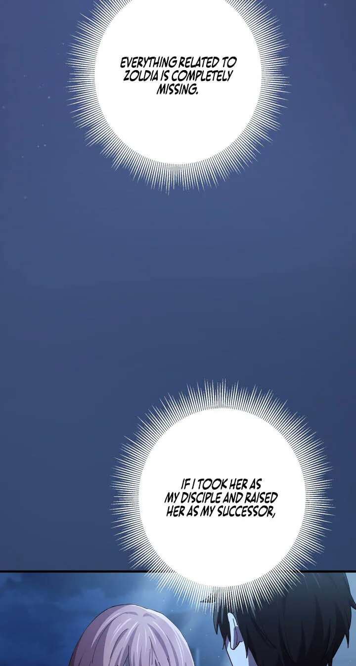 Kinki no Tensei Daimadoushi ~Munou kara Level Up de Saikyou ni~ Chapter 206 - page 15