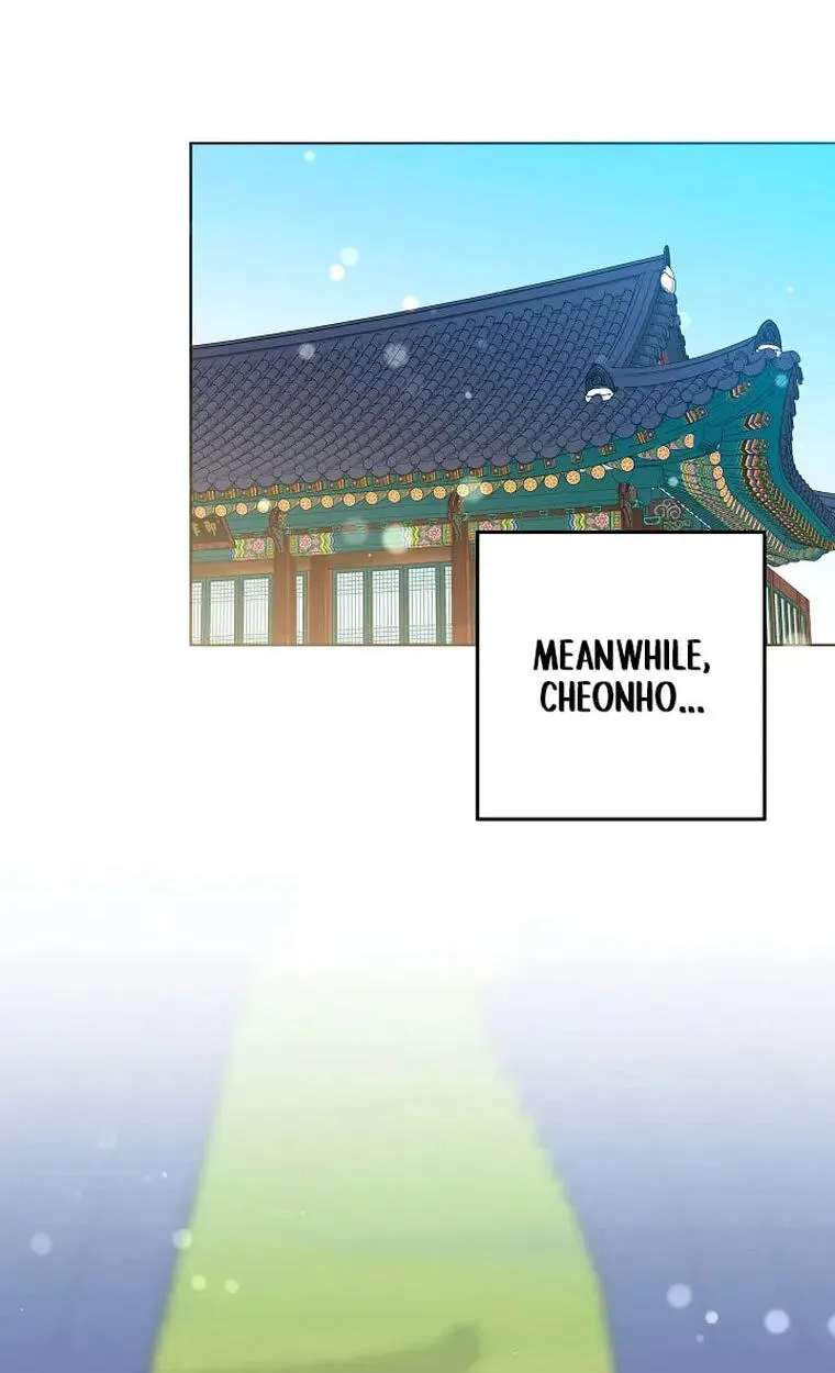 I Was Born as The Daughter of a Low-Ranking Concubine Chapter 93 - page 99
