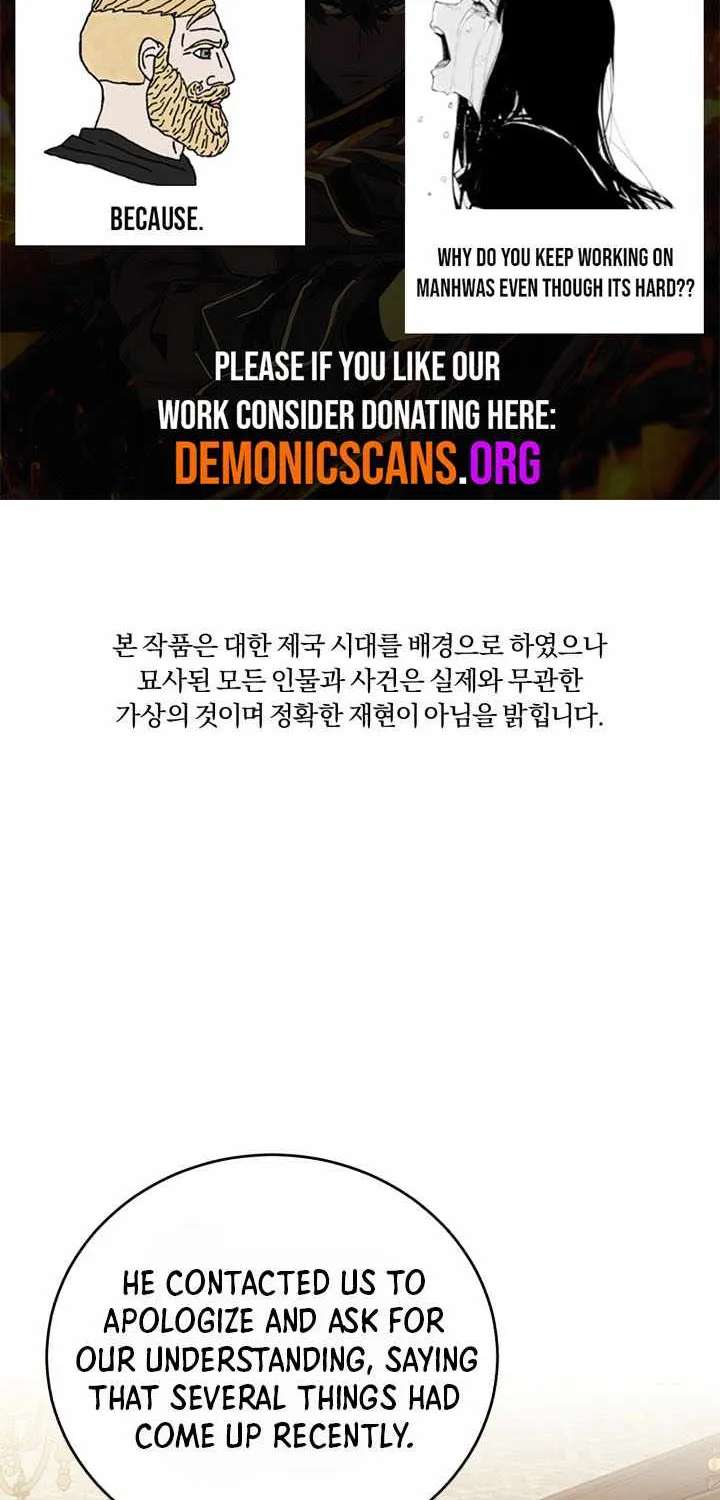 The Joseon Prince Went To America And Didn’t Return Chapter 75 - page 2