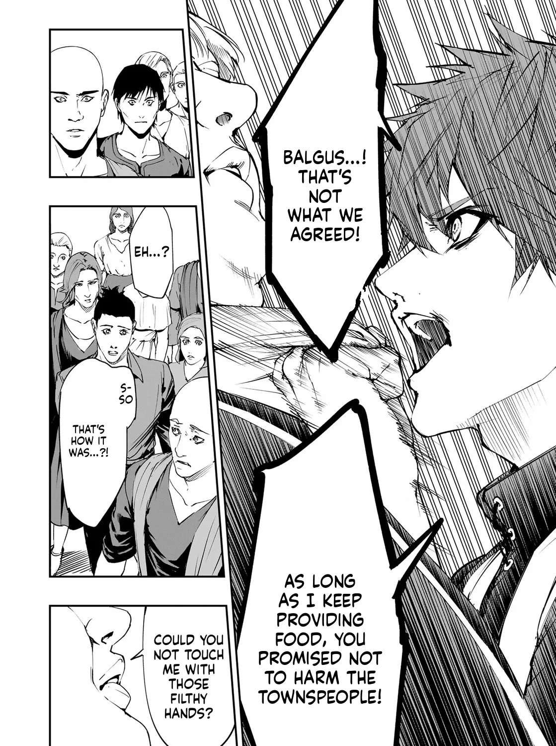 Boukyaku no Nia ~Sekai wo Tsukutta Kami nanoni Watashi dake Shinwa ni Natteinai~ Chapter 3 - page 23