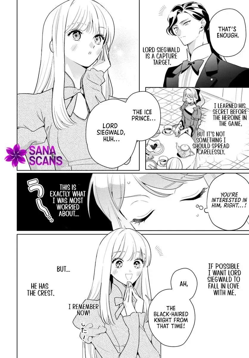 Please Fall in Love with Me! The Villainess’s Second Loop Chapter 5 - page 14