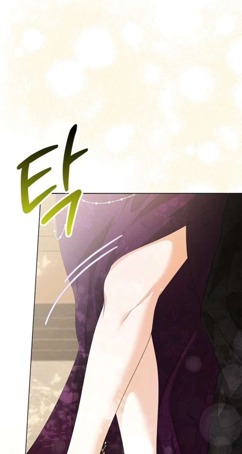 Second Male Lead, Come to My Bed Chapter 6 - page 26