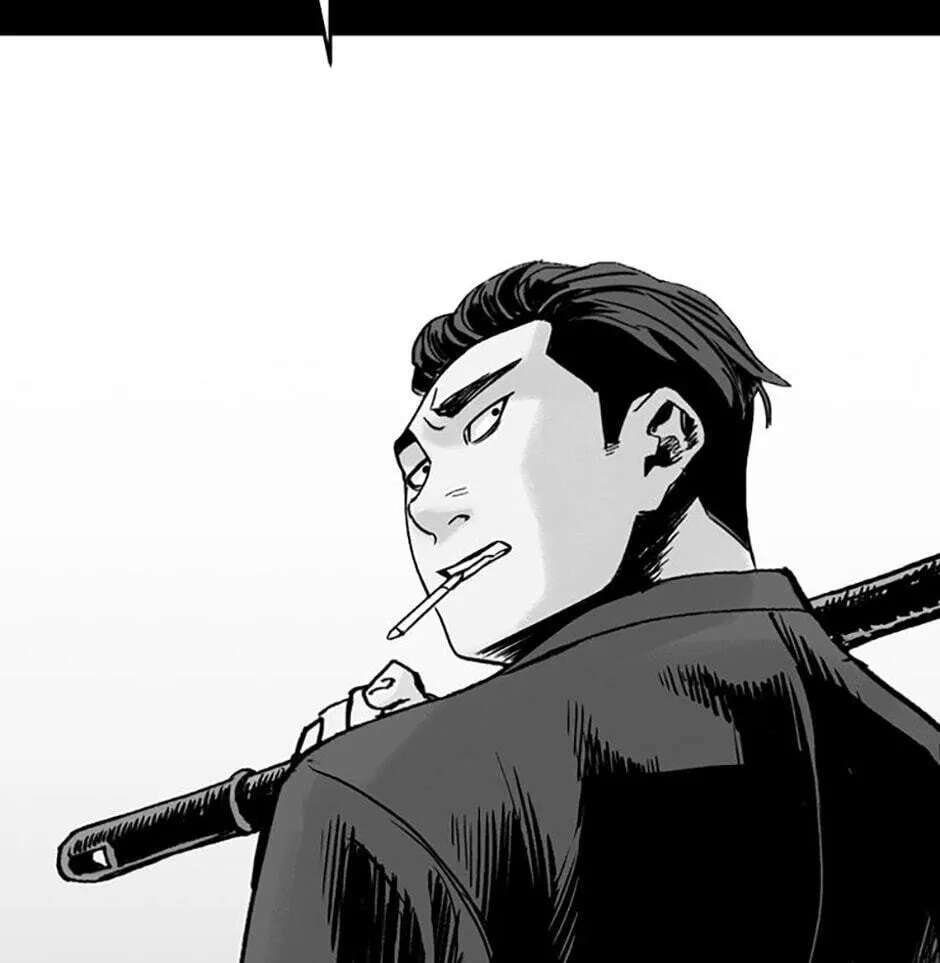 Switch (Ji-Dong & Kim Dong-Chan) Chapter 1 - page 228