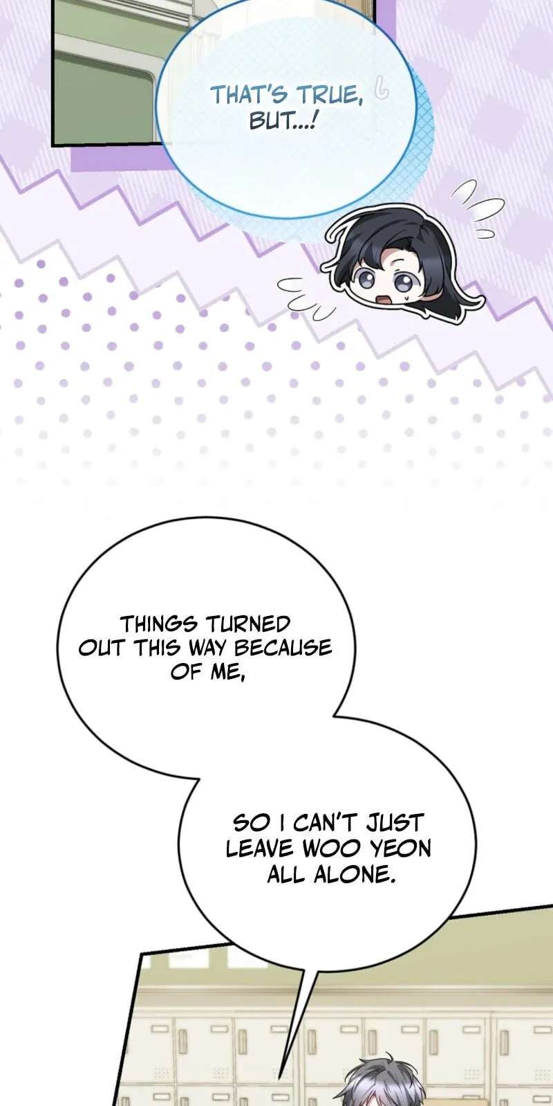 I Am In The Same Class As The Crazy Male Leads Chapter 98 - page 53