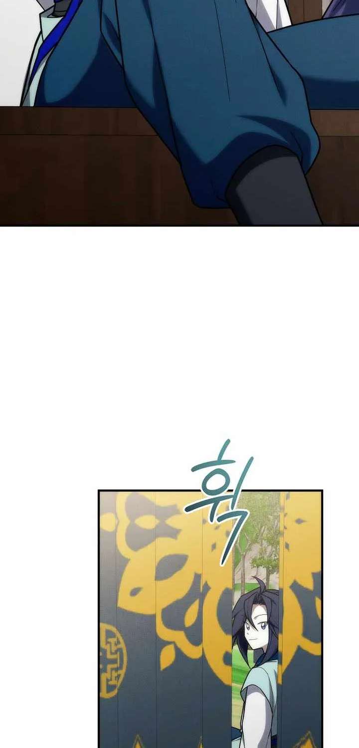 Third-rate Martial Family Becomes the Best Under Heaven Chapter 27 - page 69