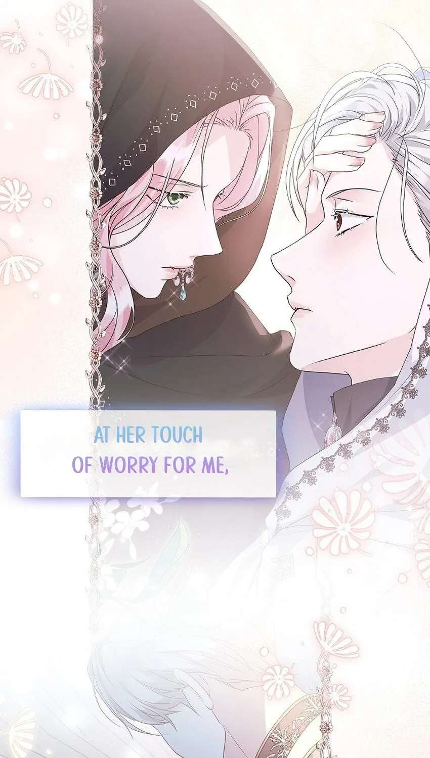 The Archduke's Magical Business Partner Chapter 76 - page 96